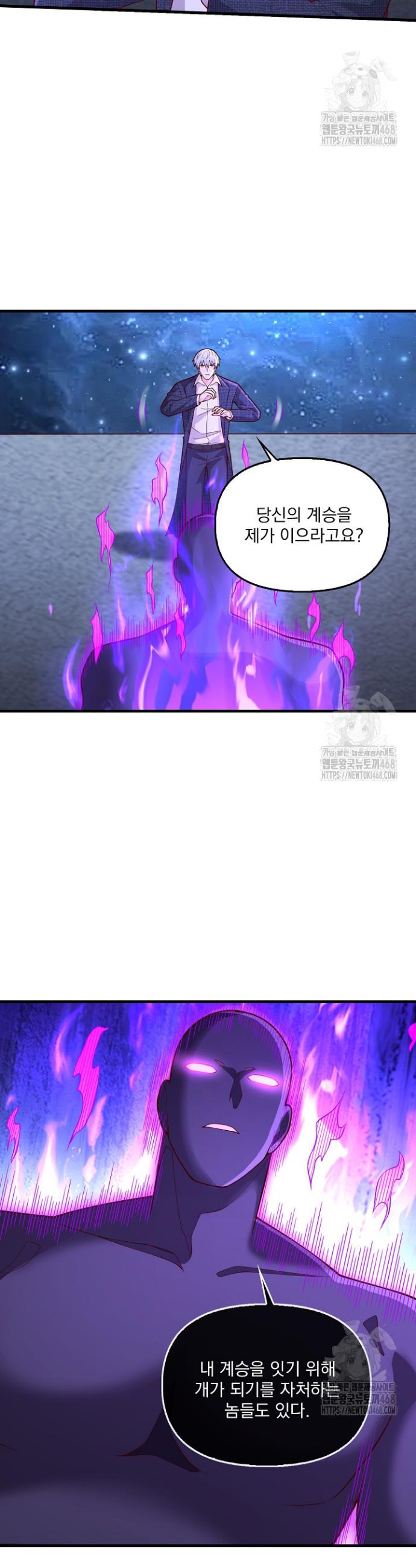 1743554407325khmckpl4qqa.jpg
