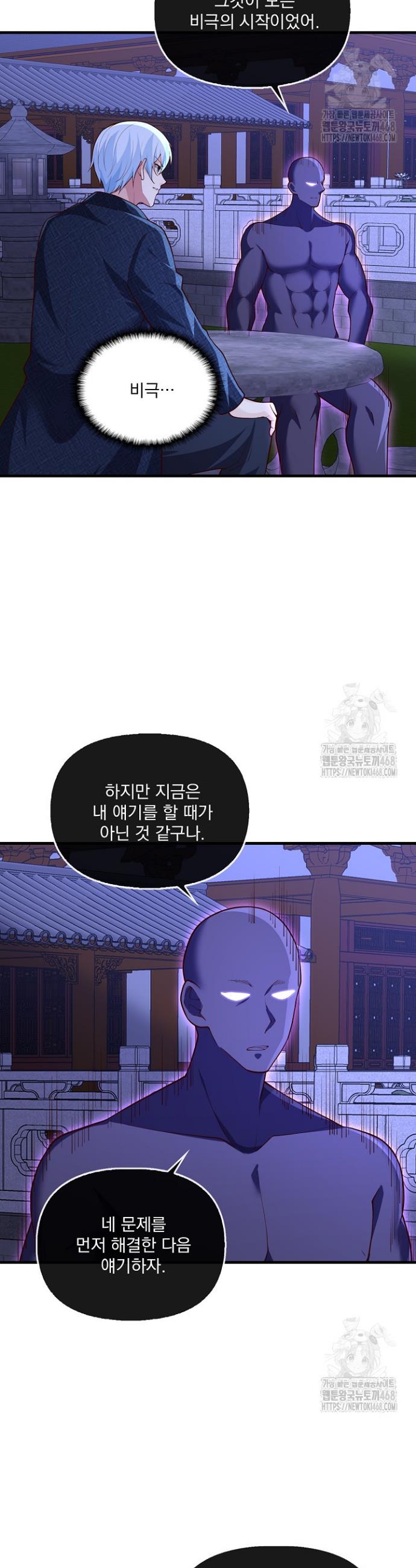 1743554413705a1g0qjdlts.jpg