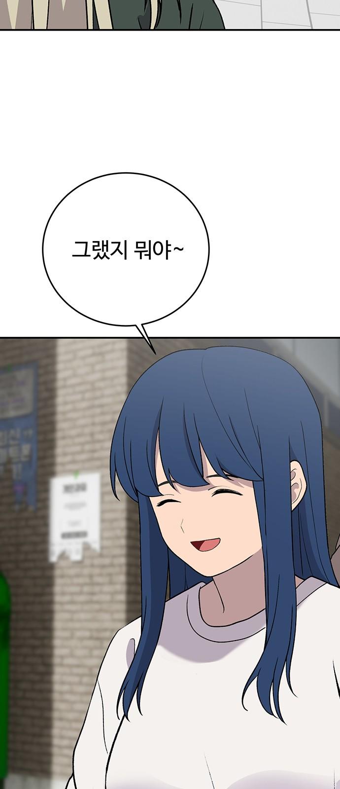17450983115505p1nw7720fr.jpg
