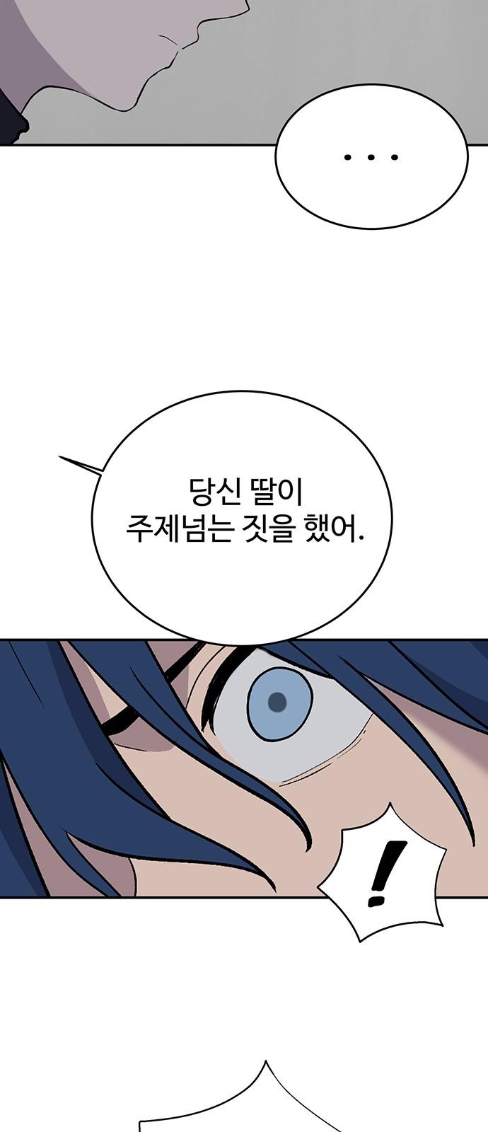 1745098322742d1pmf2roigu.jpg