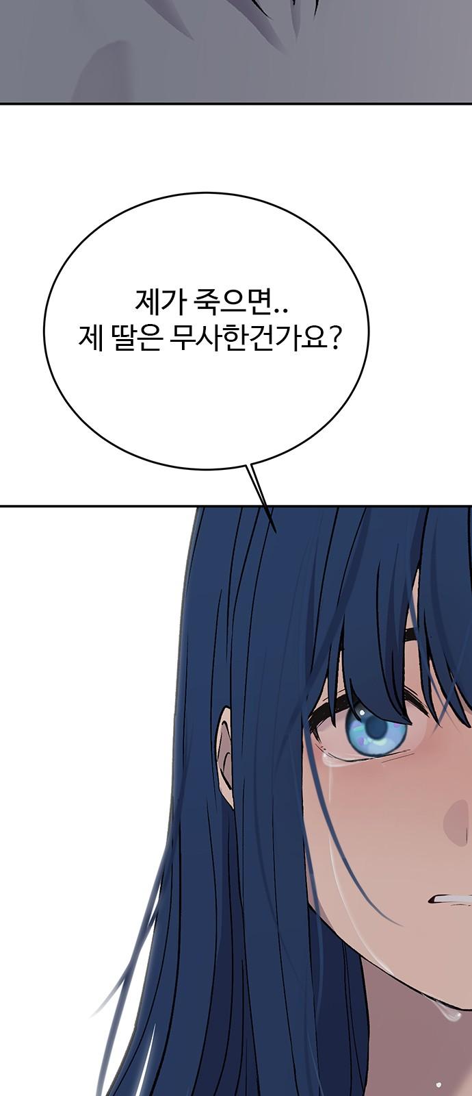 1745098323215kzj5xf1iyj.jpg