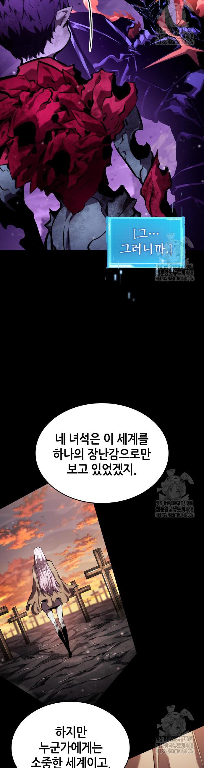 1745099142896rvyutl7wfp.jpg