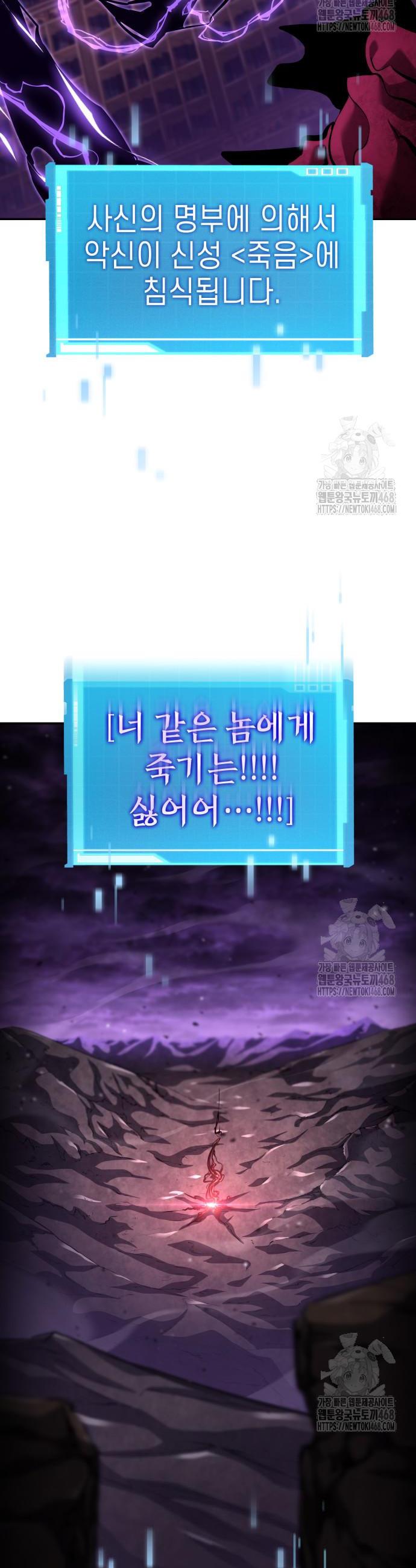 1745099143511wmkpo5grkuo.jpg