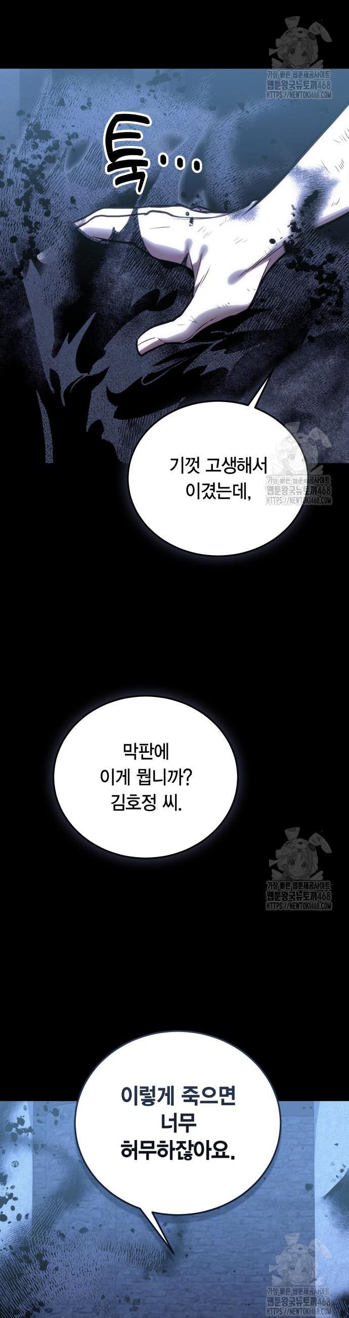 17451041509563v6ul5ynisu.jpg