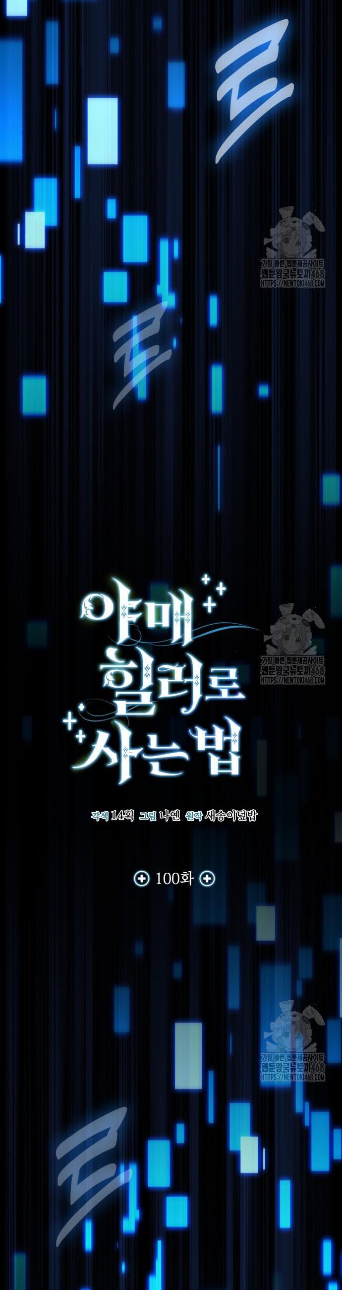 1745104152053790m909puym.jpg