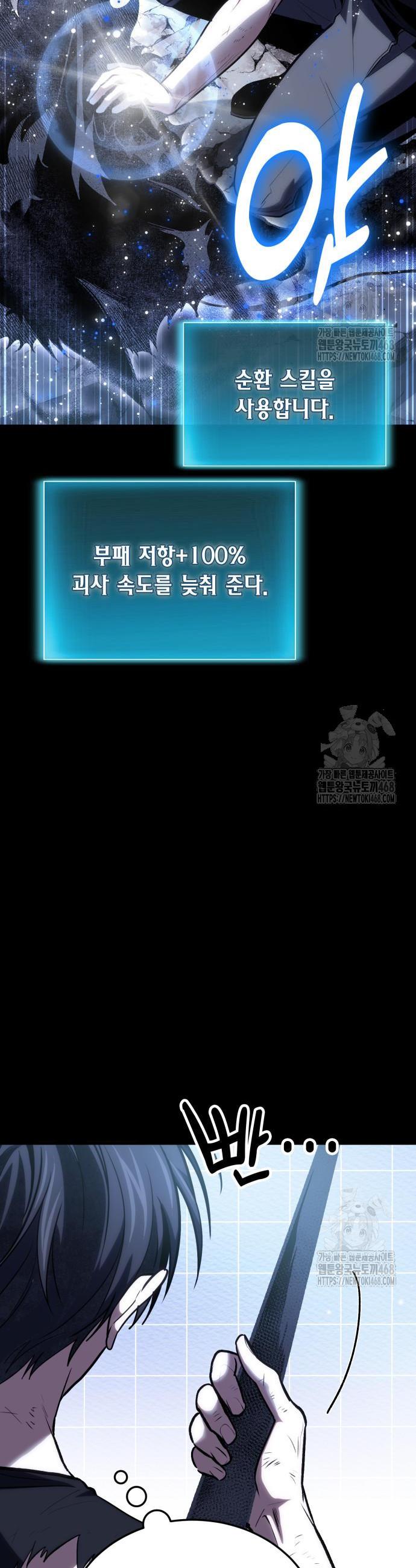 17451041542256jy53cvfyg.jpg