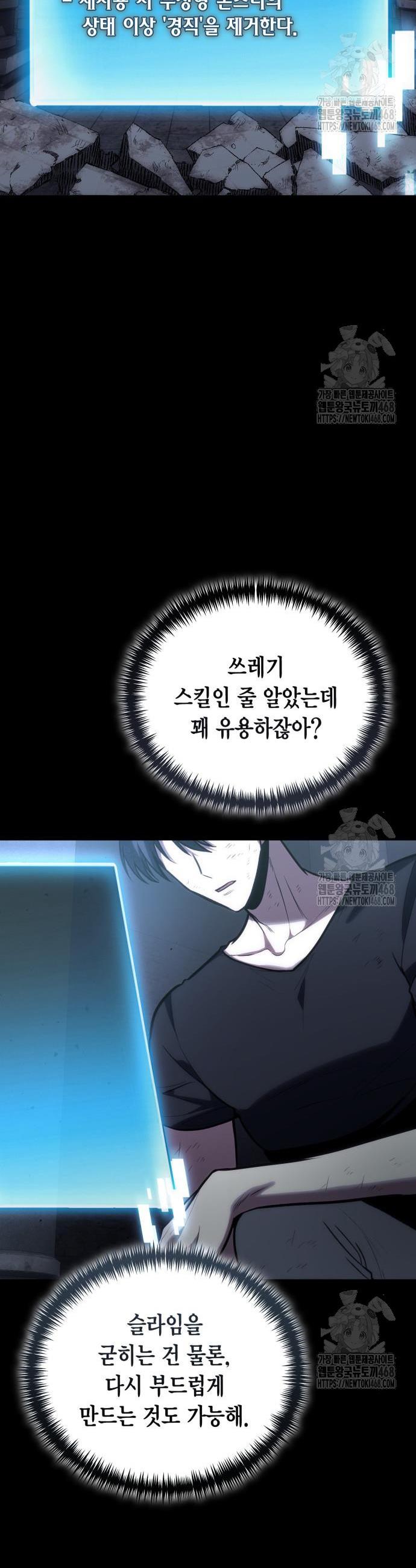 1745104154850xrdz6bp36lq.jpg