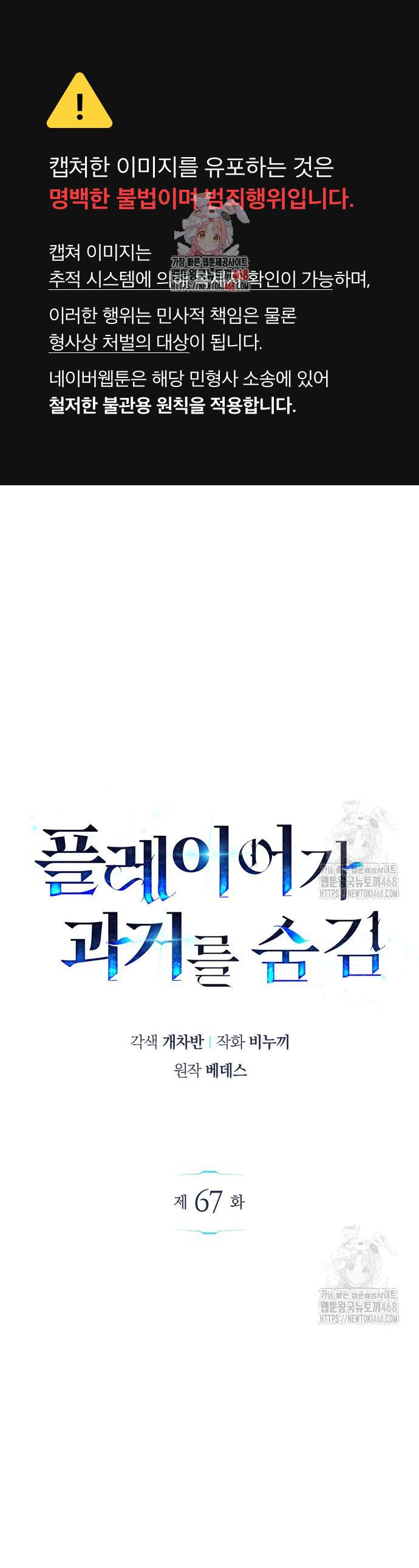 1745104146416j11uzhhffvo.jpg
