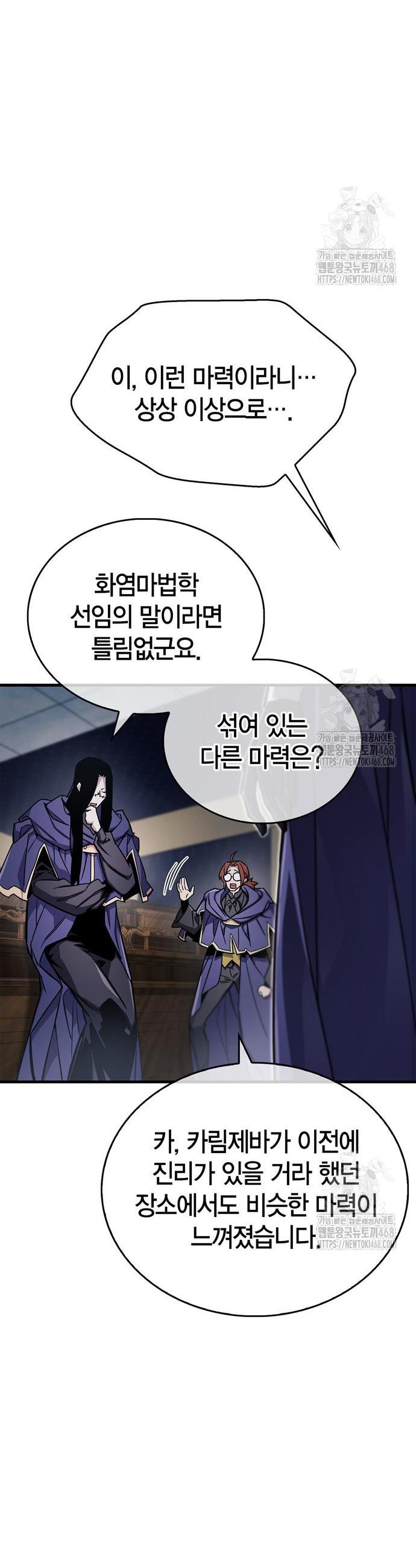 174510414860389m3nho1kko.jpg