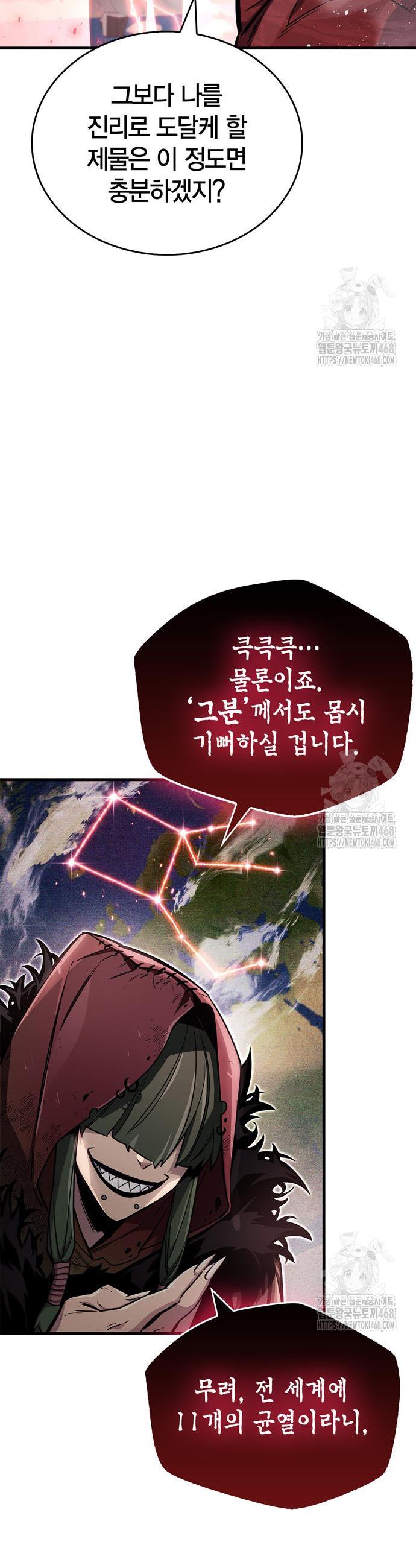 17451041525230iobcy5bxrc.jpg