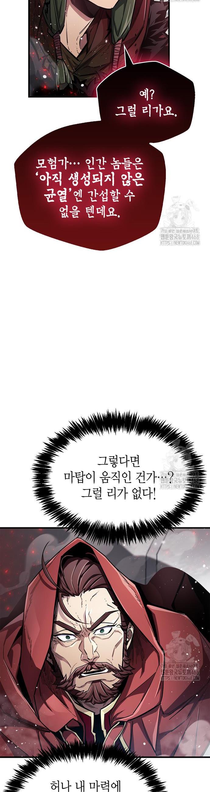 1745104152985lasxrw1c8ss.jpg