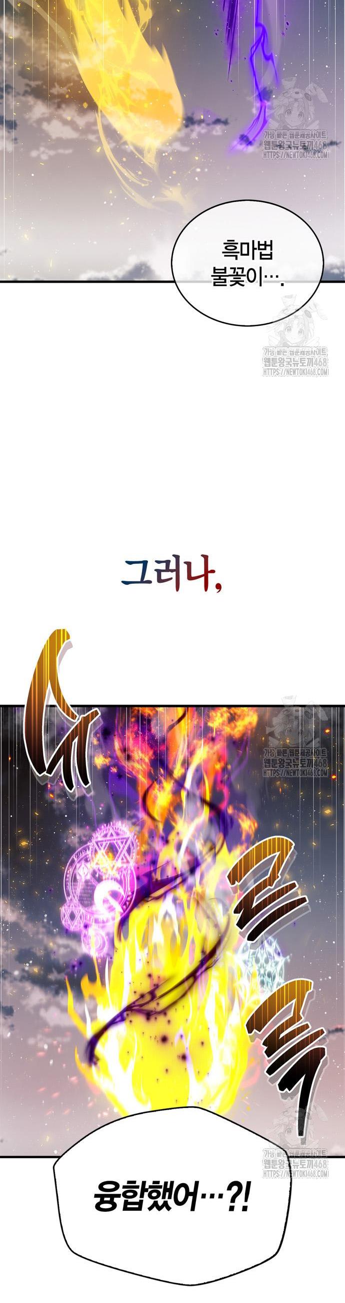 17451041546941y095lvl6b2.jpg