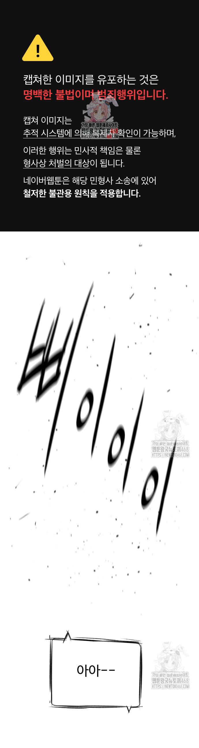 17451041429141l22w4hk6ha.jpg