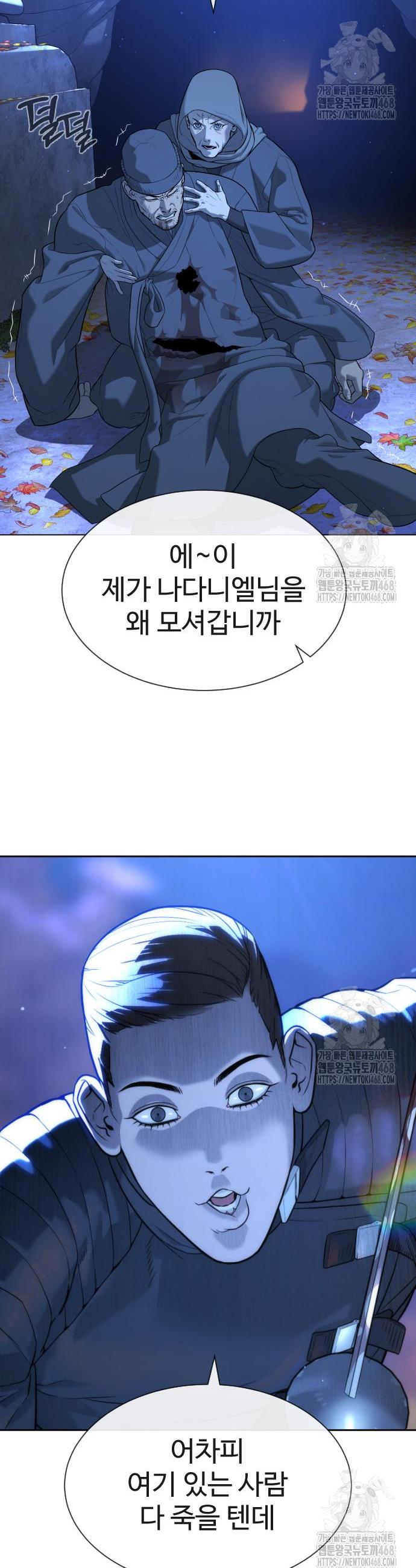 1745104149639g7l3e0ujgbn.jpg