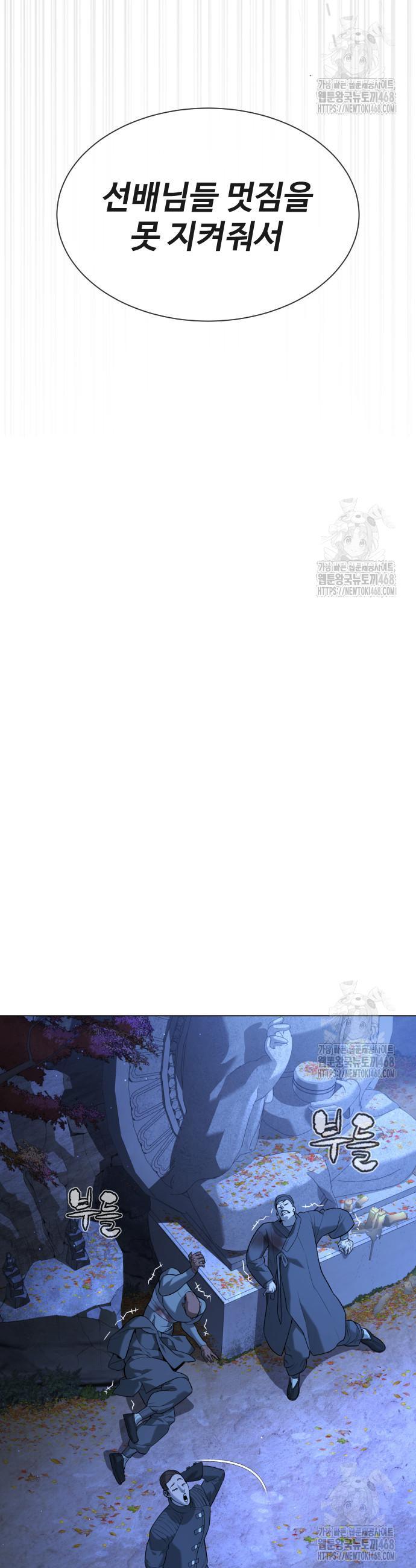 1745104152897i7s1bboy1ej.jpg