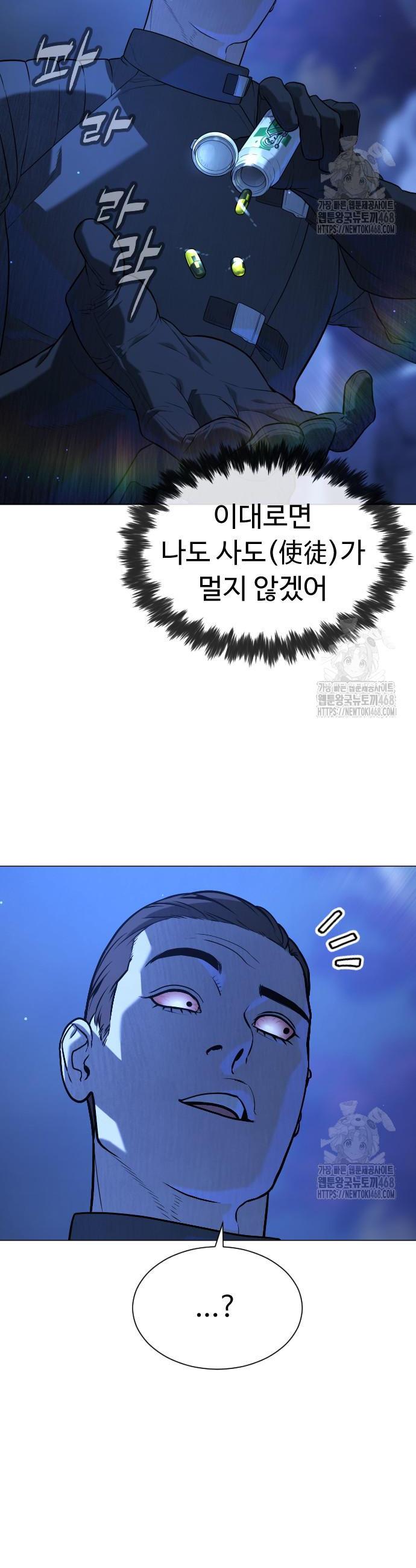 1745104153990uajmdknwuvr.jpg