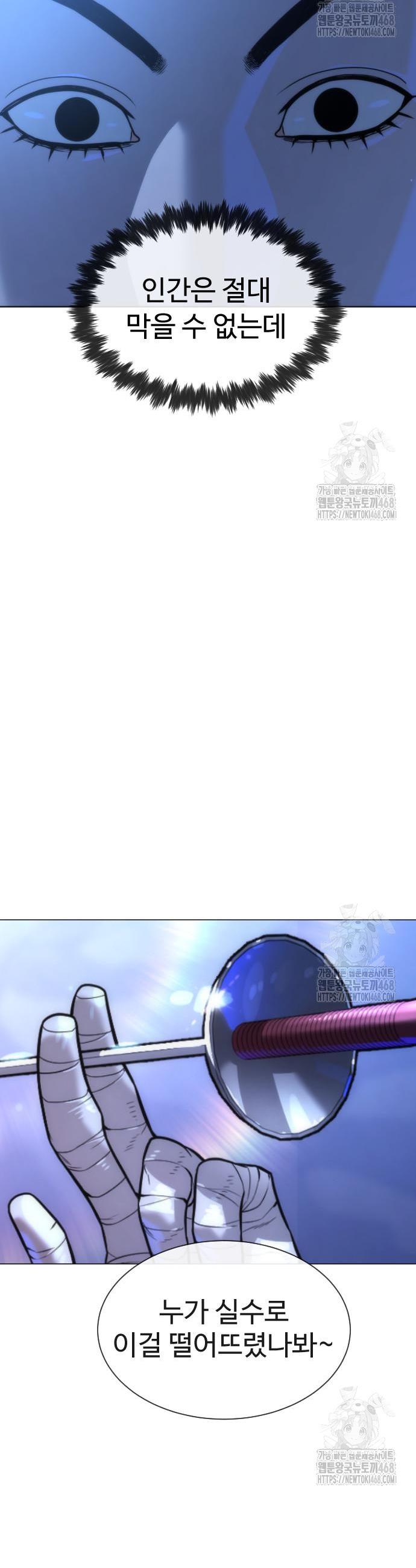 1745104158903udqnmefrzk8.jpg