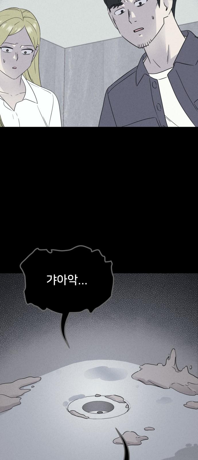 1745098569082tfauoep02eg.jpg