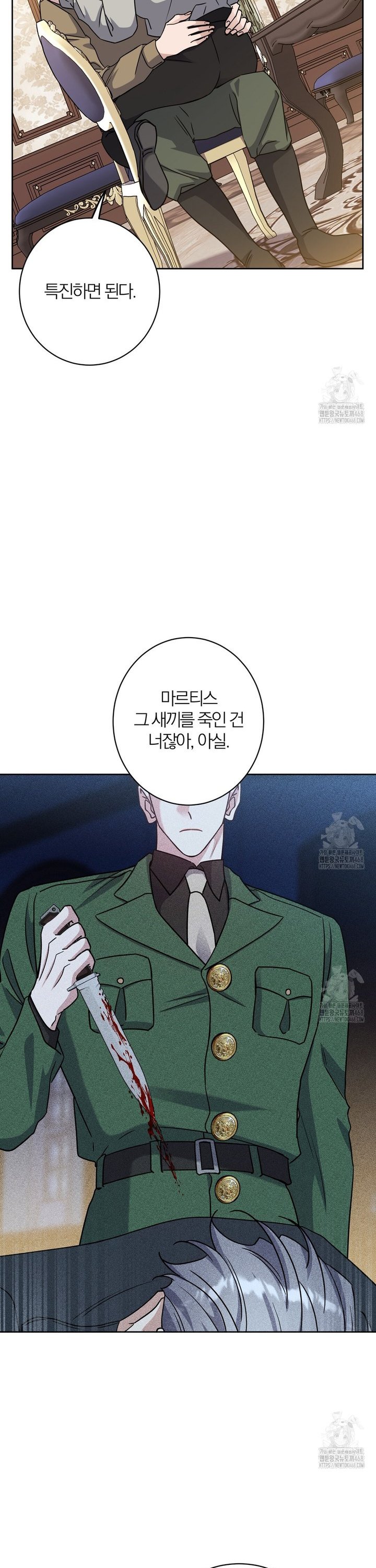 1745098030561sa72oevfwn.jpg