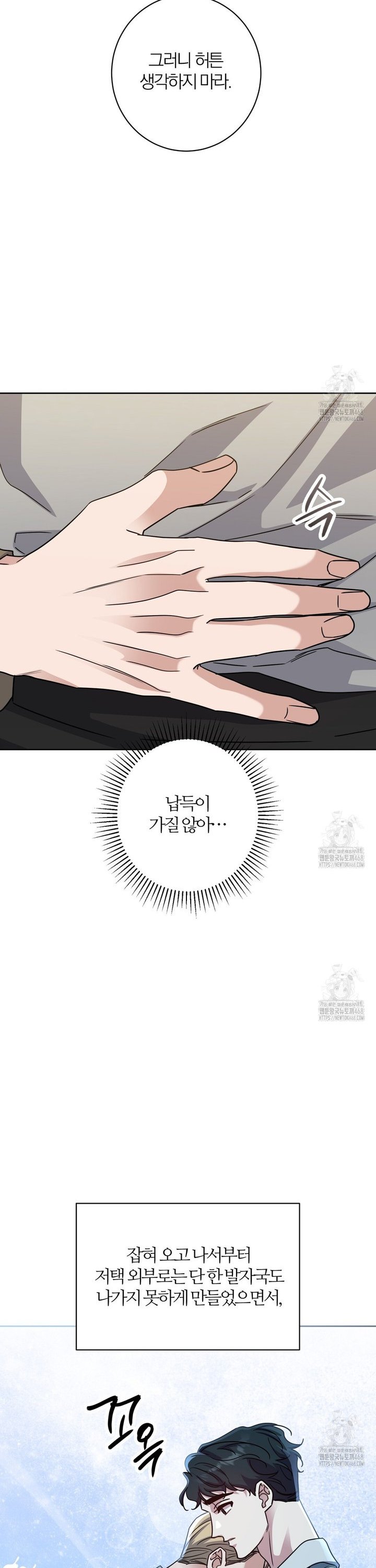 17450980308784ivbnsmxknu.jpg
