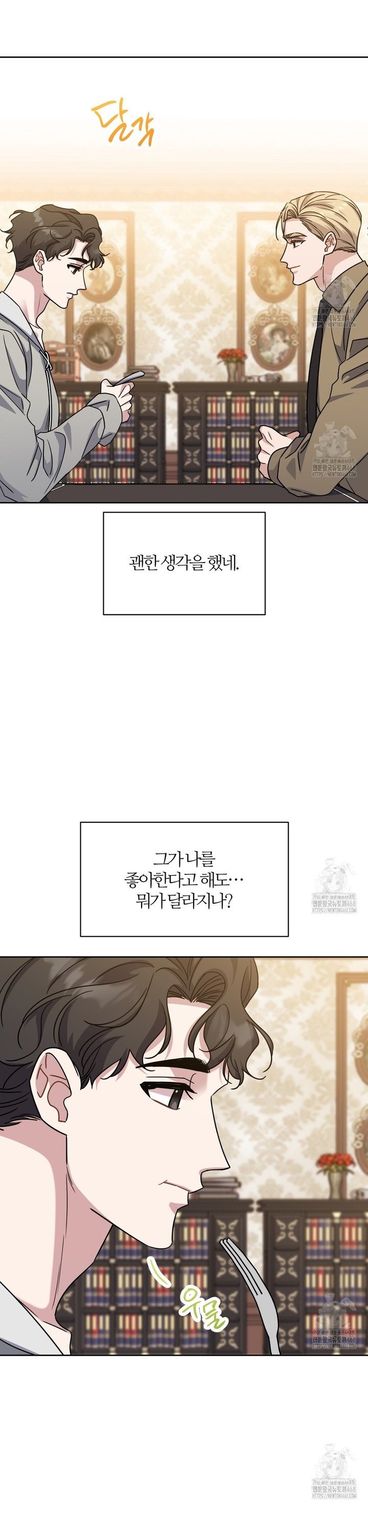 1745098032922uev6tgmbmz.jpg