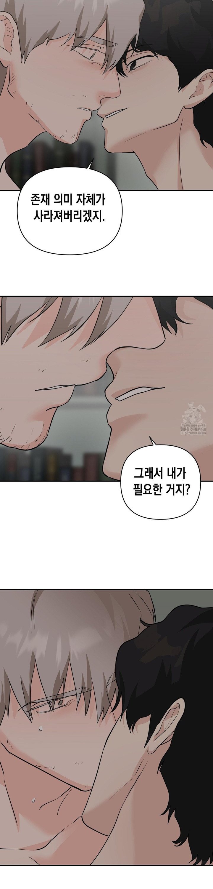 17451043771965eg4diqmj6x.jpg