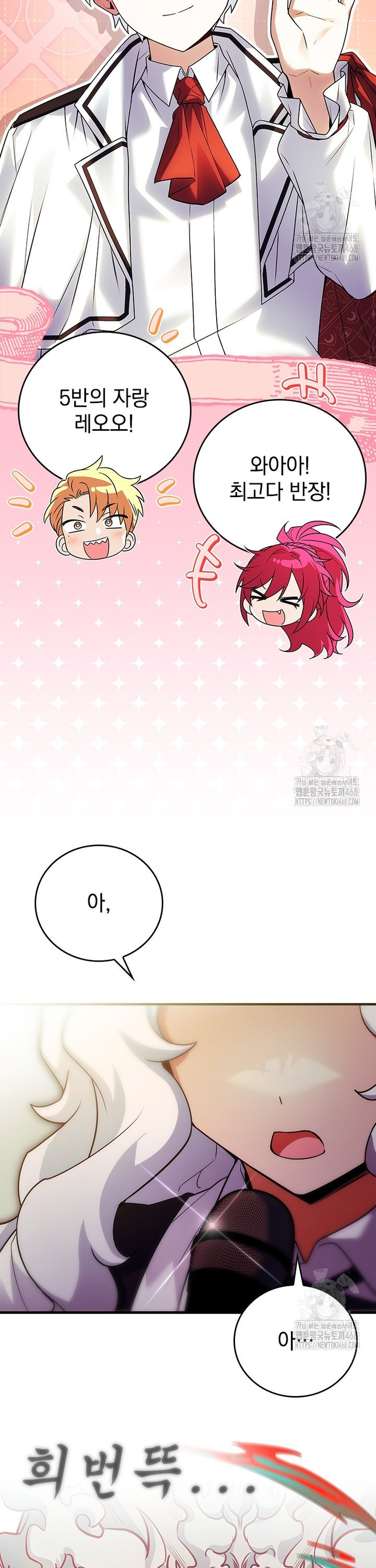 17451042558094xzm0jgz0mv.jpg