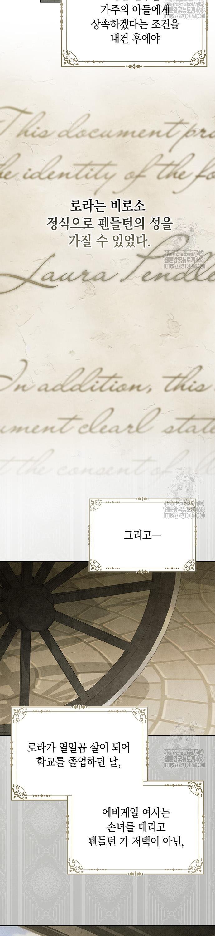 1745104205698w594decnhup.jpg