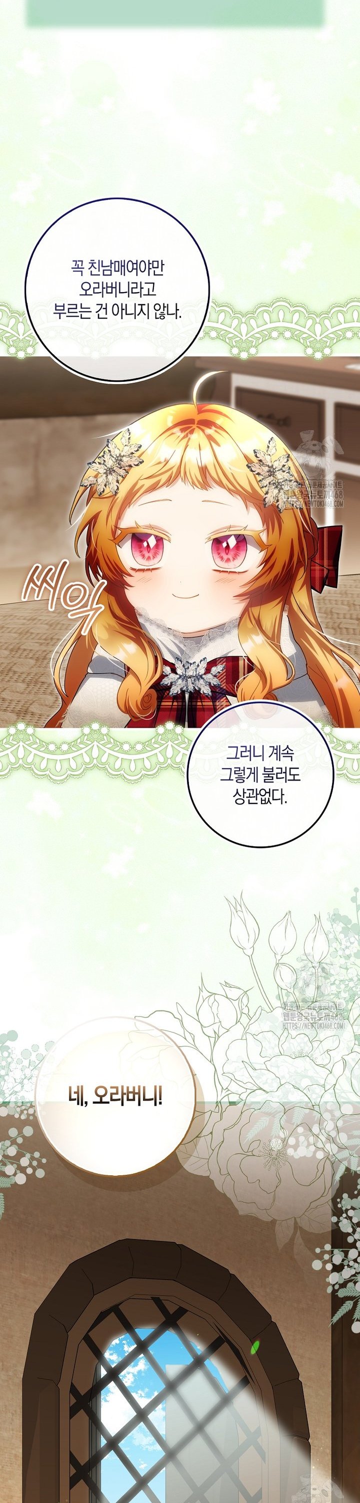 17451042451365cwff56ebaf.jpg