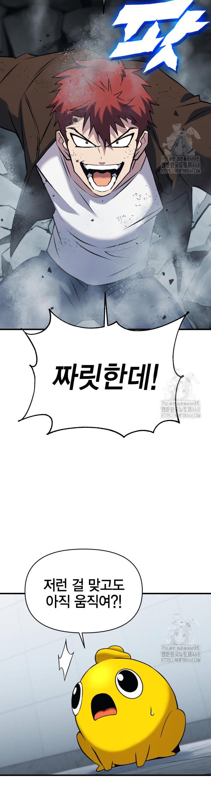 17451042118440gbluq1iu6y.jpg