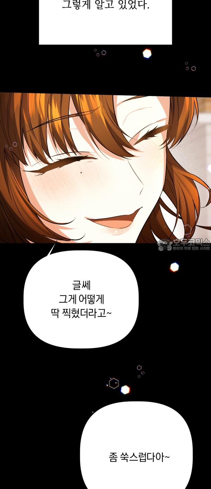 1745098901977woehx18side.jpg