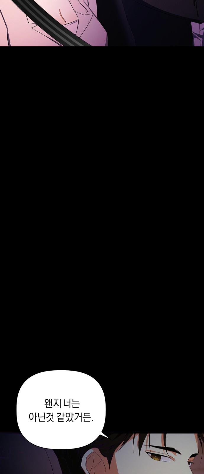 17450989059336gipzqbqj6k.jpg