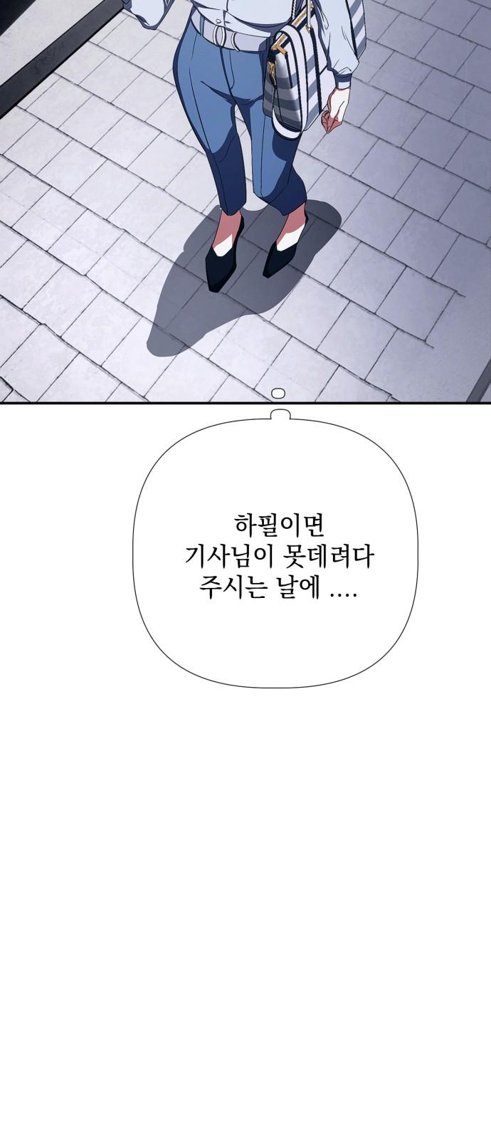 1745098917151apdl6mgebae.jpg
