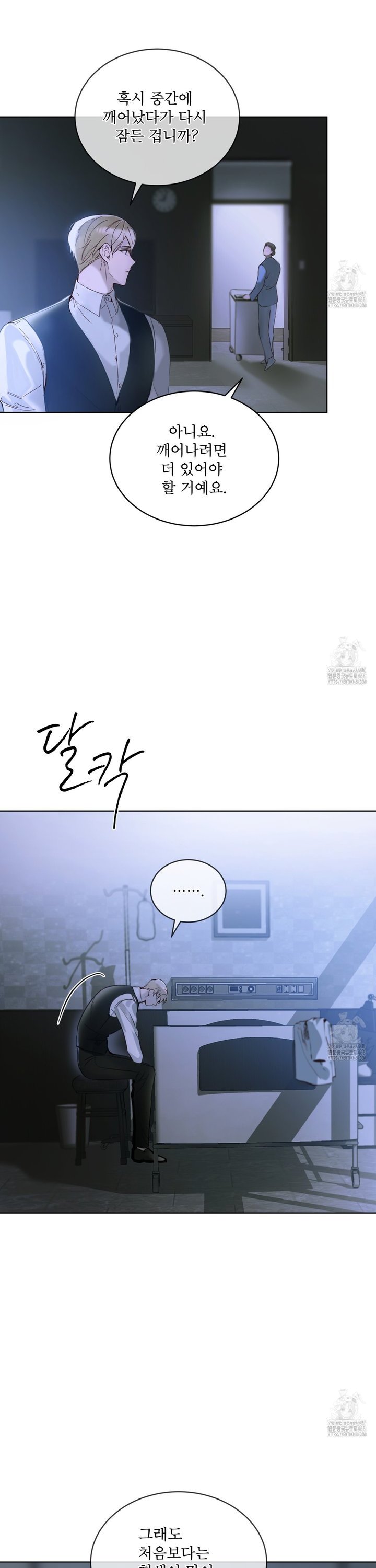 17450988441936wufnb610pc.jpg