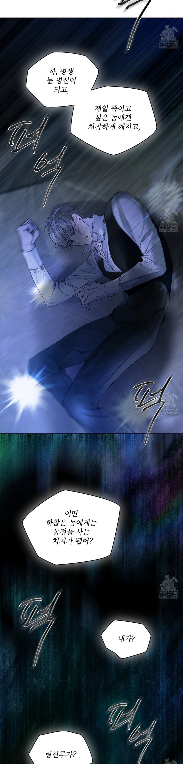 1745098848279cer85ey7vsp.jpg