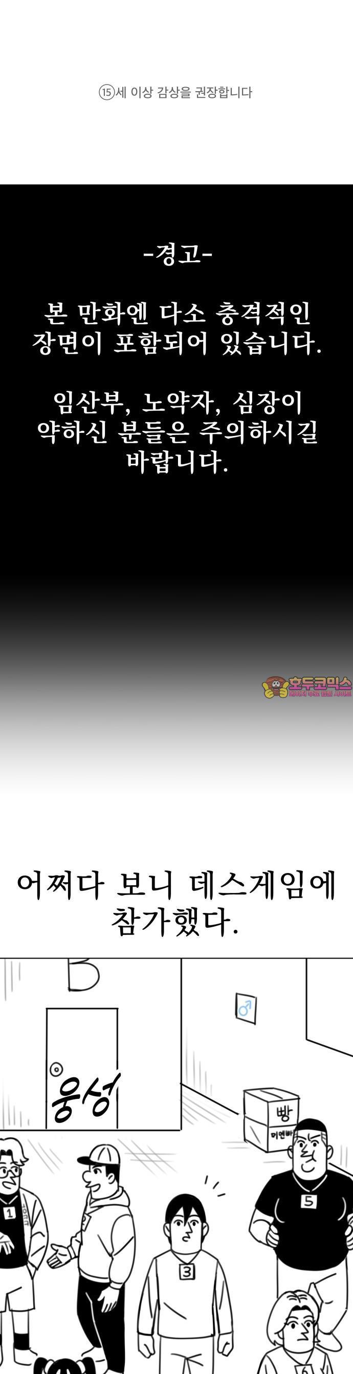 17450988860177osesvbl8xt.jpg