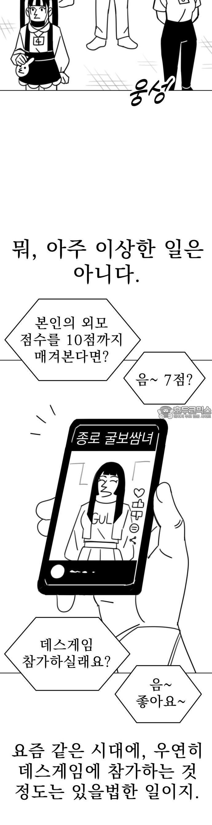 1745098886173jm29wvjshyk.jpg