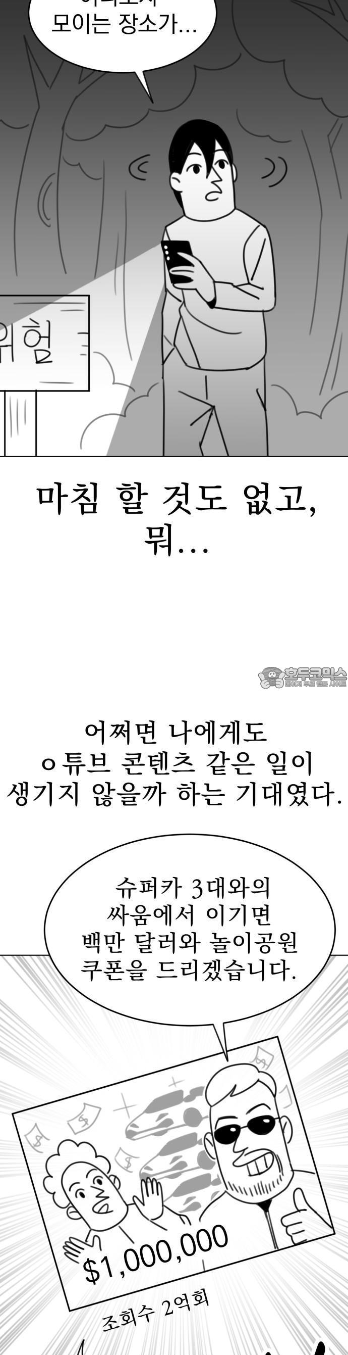 1745098886797wp5i4kzqxed.jpg