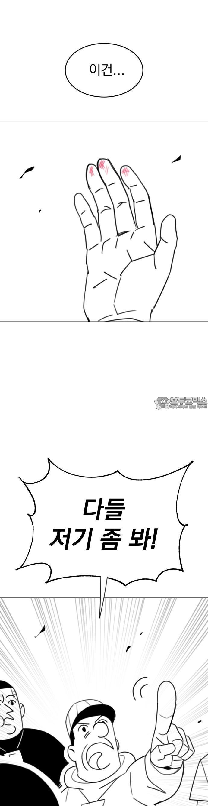 1745098890180a7wjdq2jsq8.jpg