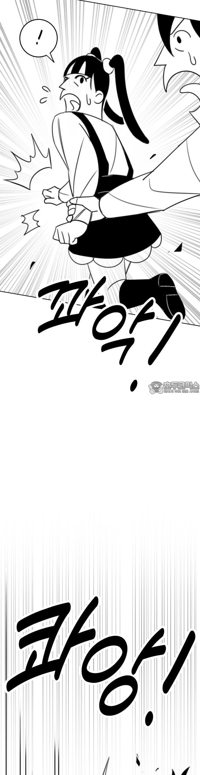17450988912541dx7msfnzbc.jpg