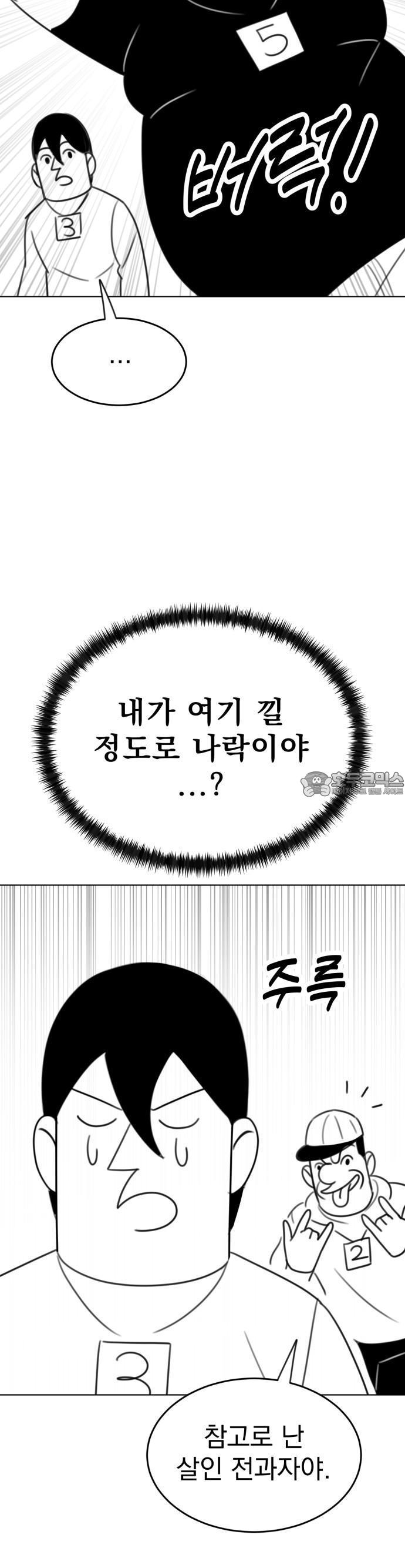 1745098892011am3wwc598bj.jpg