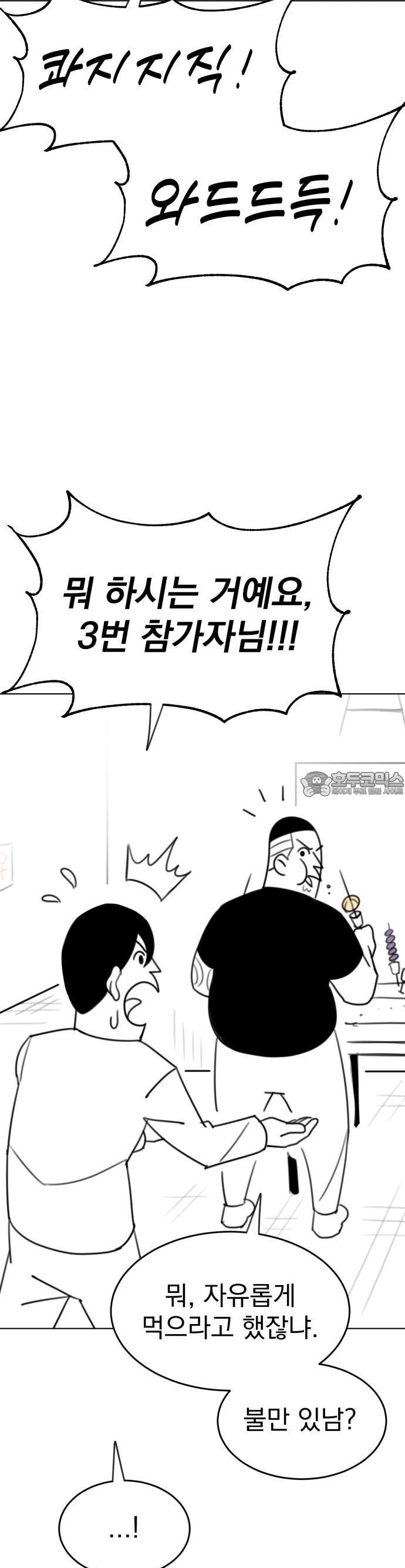 1745098894297lg9nl36tvm.jpg