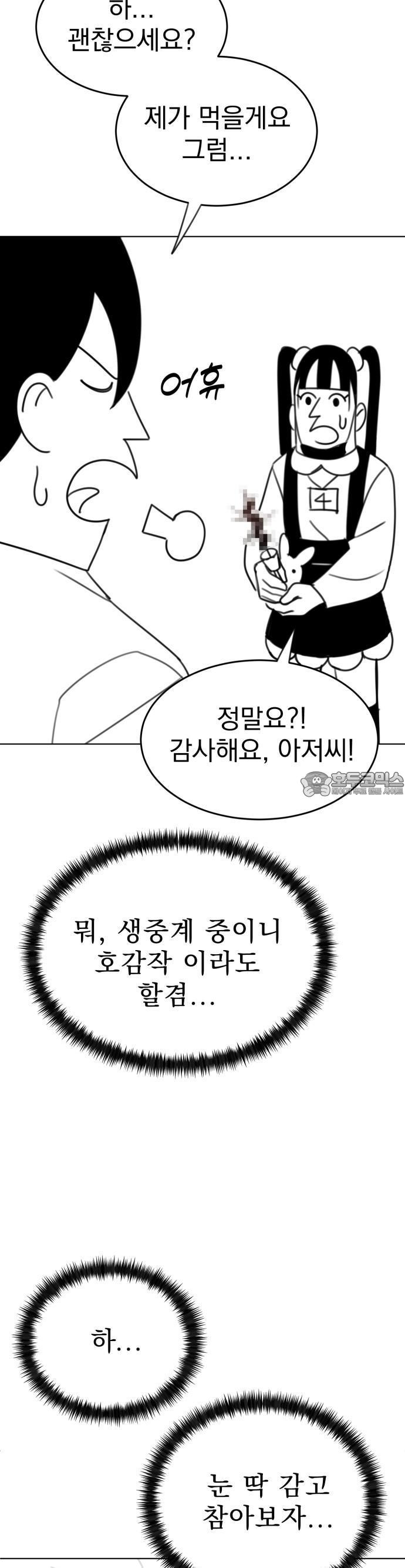 1745098895215xrvepxn95q.jpg