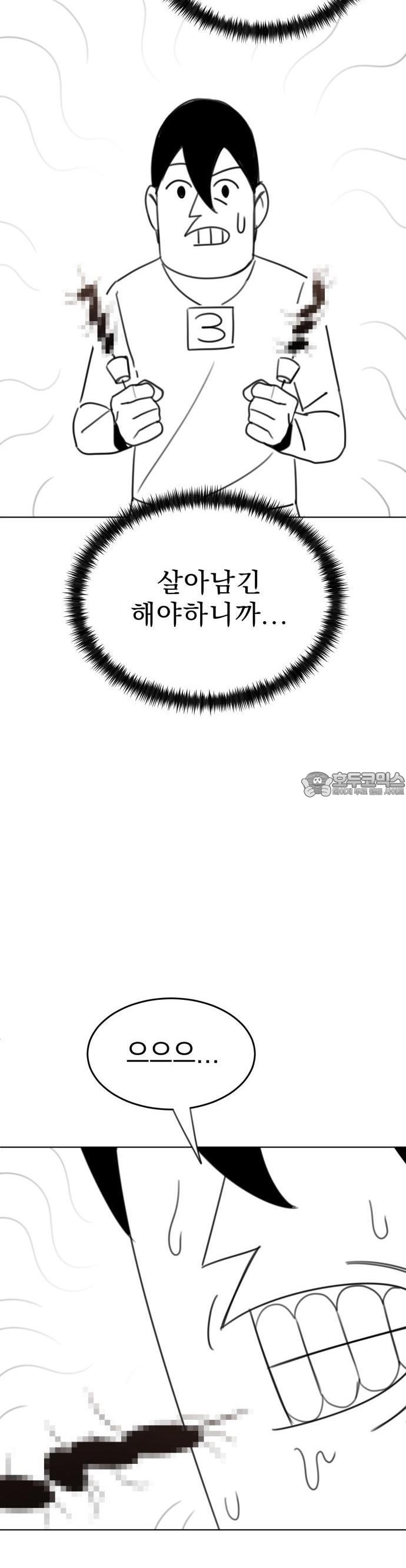 1745098895366y2kvwgmkxb.jpg