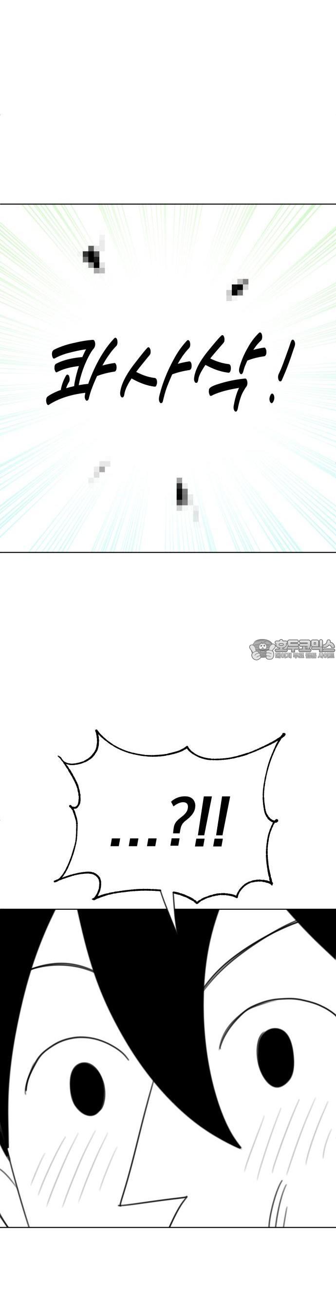 1745098895520wtfbffk0es.jpg