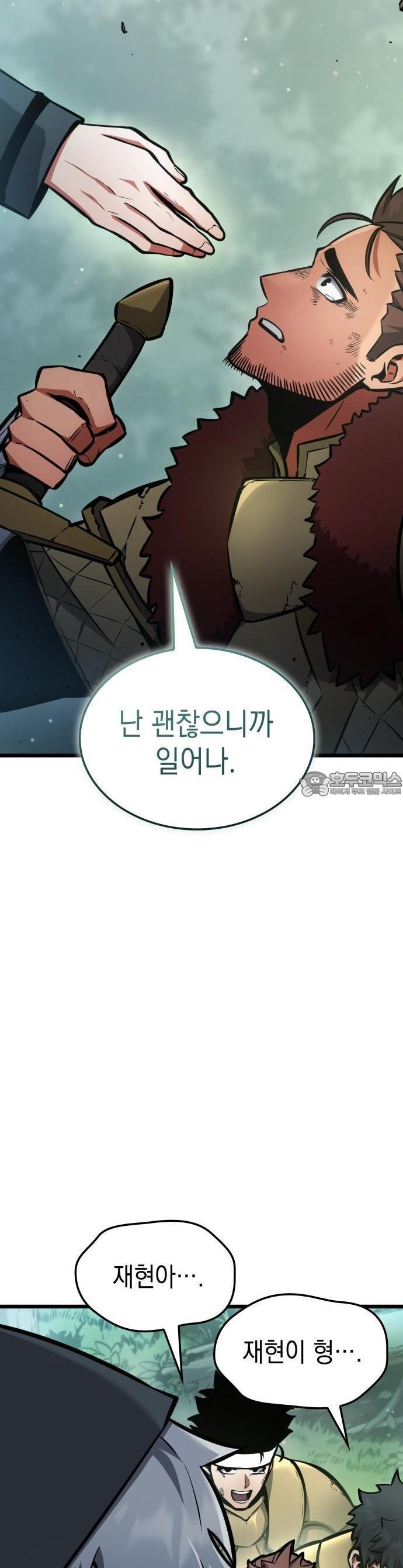 1745098891904pagywbw1jch.jpg