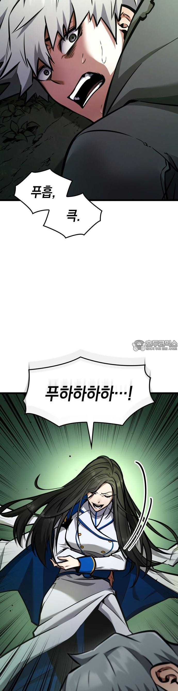 174509889450439rtatej0wh.jpg