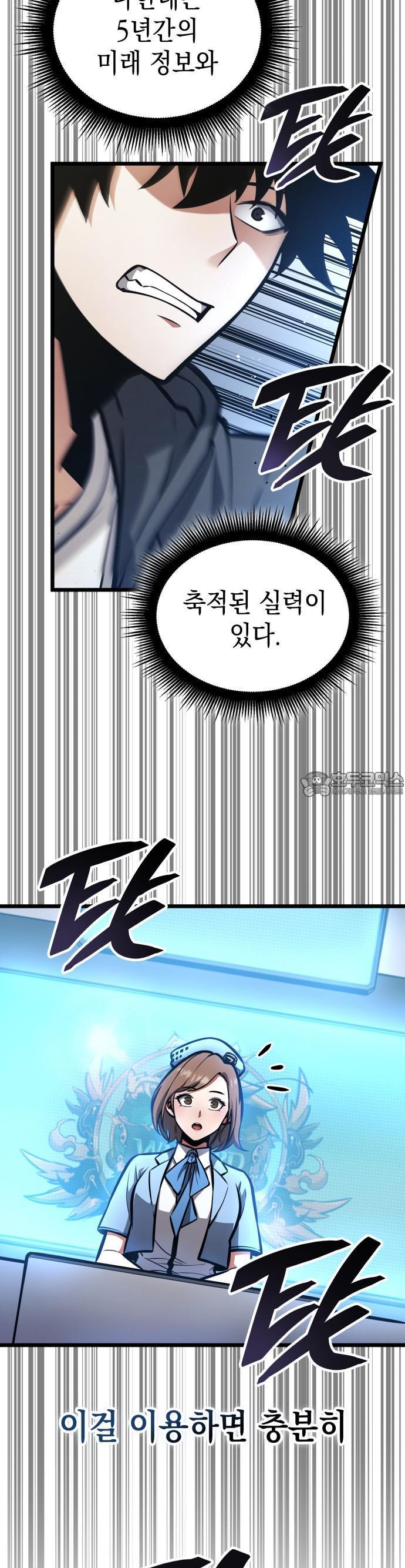 1745098914472ske0niw4fc.jpg