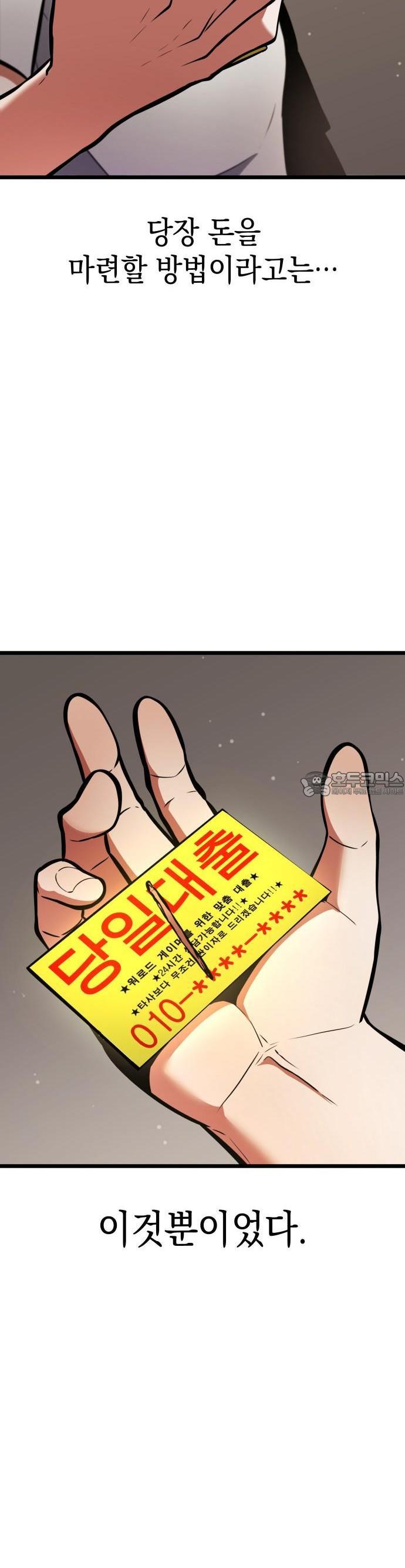 17450989170761b04xzwd423.jpg