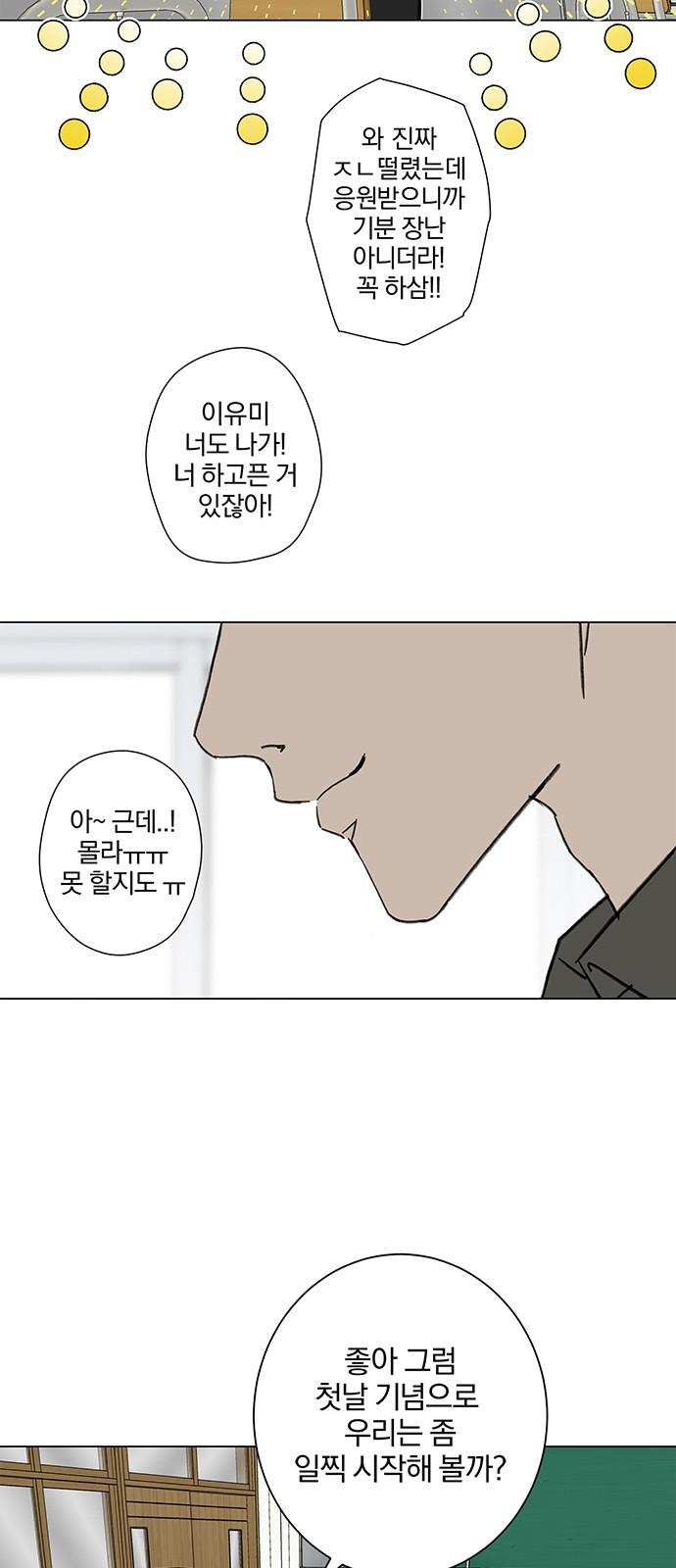 17451043102624mh4lhazuxw.jpg